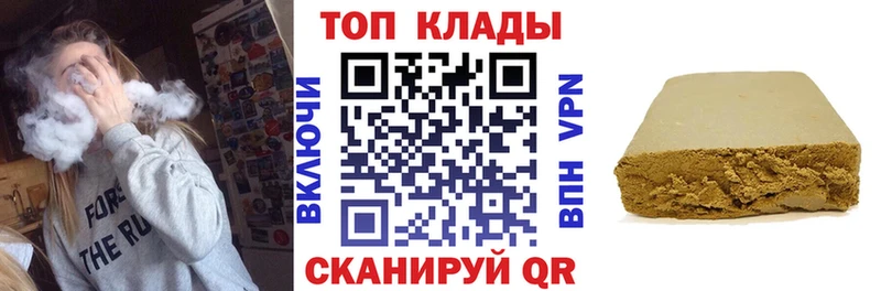 Купить наркоту Обнинск Псилоцибиновые грибы  APVP  Амфетамин  Меф  Конопля  Кокаин 
