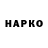 Героин VHQ Tofiy Memmedov