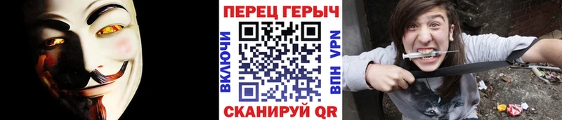 магазин    Обнинск  Героин Heroin 