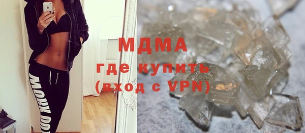 гашик Алзамай
