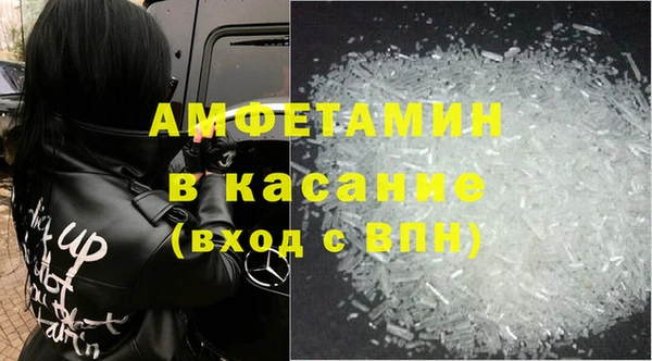 гашик Алзамай