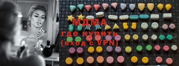 мефедрон Алексин