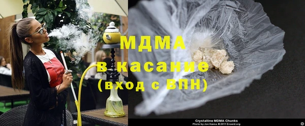 гашик Алзамай