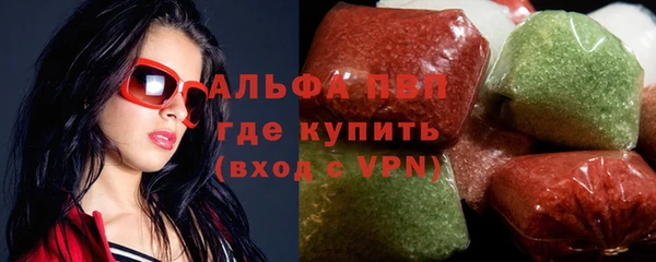 MESCALINE Сясьстрой
