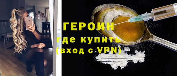 гашик Алзамай