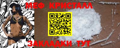 гашишное масло Чапаевск