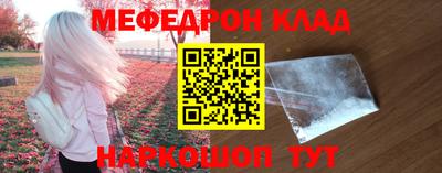 гашишное масло Чапаевск