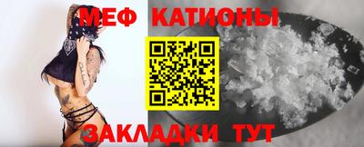 бошки Чебоксары