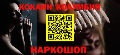 бошки Чебоксары