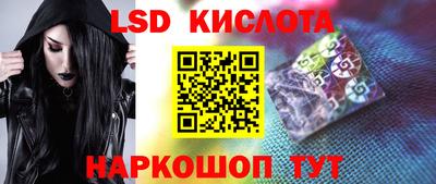 бошки Чебоксары