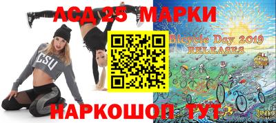 бошки Чебоксары