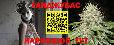 бошки Чебоксары