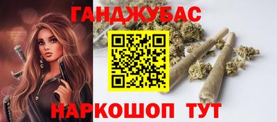 бошки Чебоксары