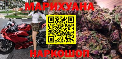 бошки Чебоксары