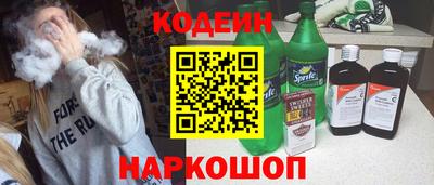 бошки Чебоксары