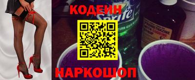 гашишное масло Чапаевск