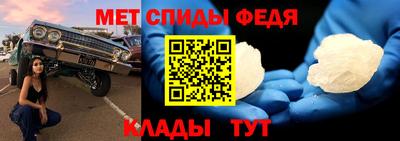 гашишное масло Чапаевск