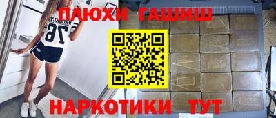 бошки Чебоксары