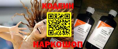 бошки Чебоксары