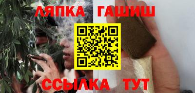 бошки Чебоксары
