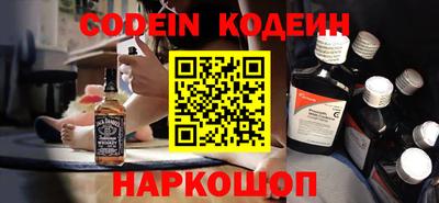 бошки Чебоксары