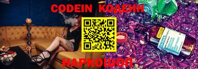 бошки Чебоксары