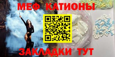 гашишное масло Чапаевск