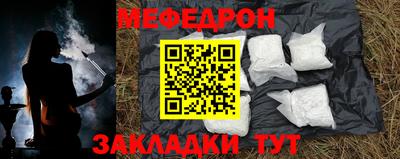 бошки Чебоксары