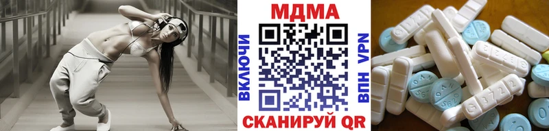 даркнет сайт  Обнинск  MDMA кристаллы 